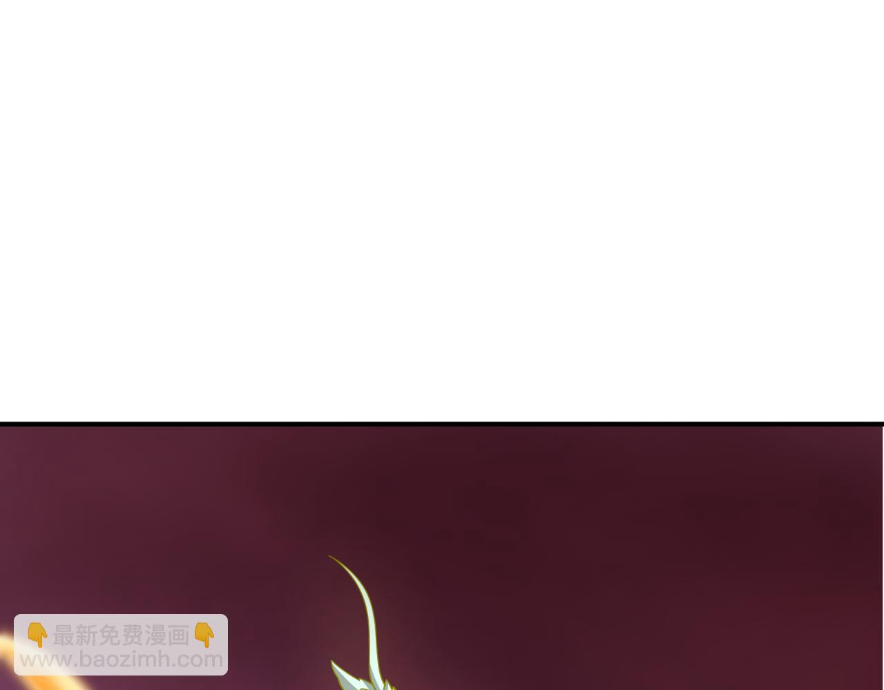 全球詭異時代 - 第398話 扶桑篇-扶桑衆神滅！(5/5) - 1