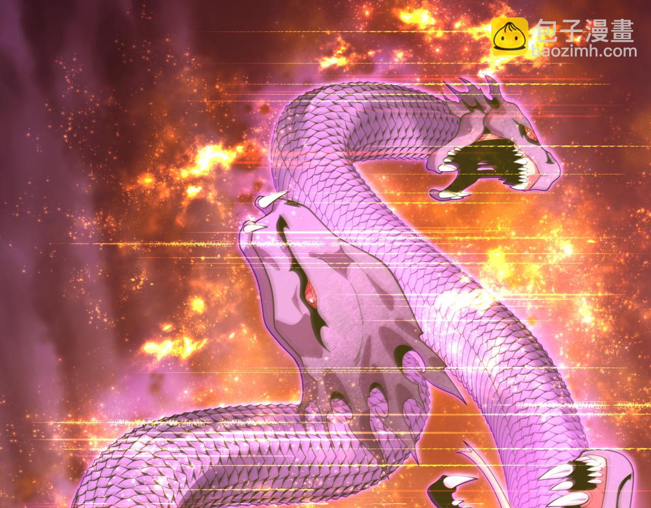 全球詭異時代 - 第398話 扶桑篇-扶桑衆神滅！(5/5) - 3