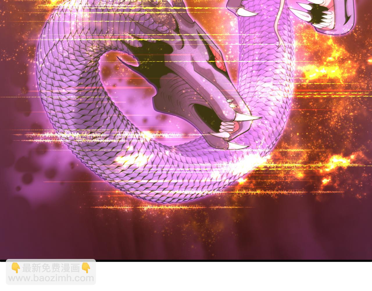 全球詭異時代 - 第398話 扶桑篇-扶桑衆神滅！(5/5) - 1