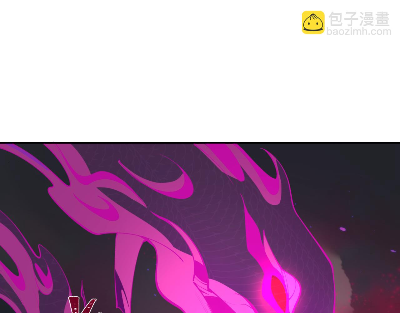 全球詭異時代 - 第398話 扶桑篇-扶桑衆神滅！(1/5) - 1