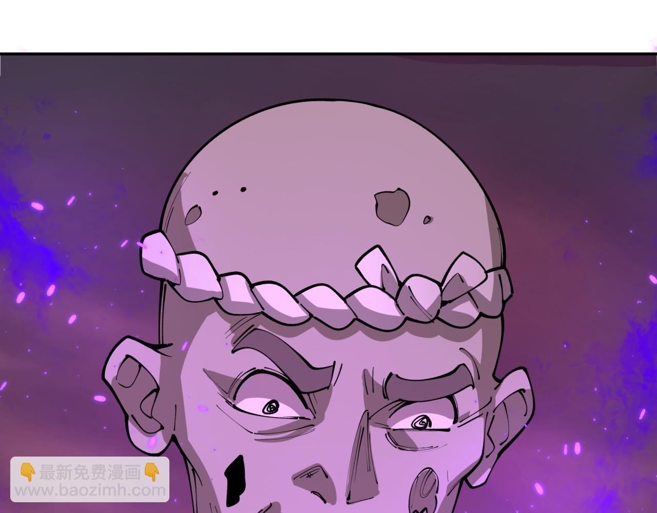 全球詭異時代 - 第398話 扶桑篇-扶桑衆神滅！(1/5) - 6