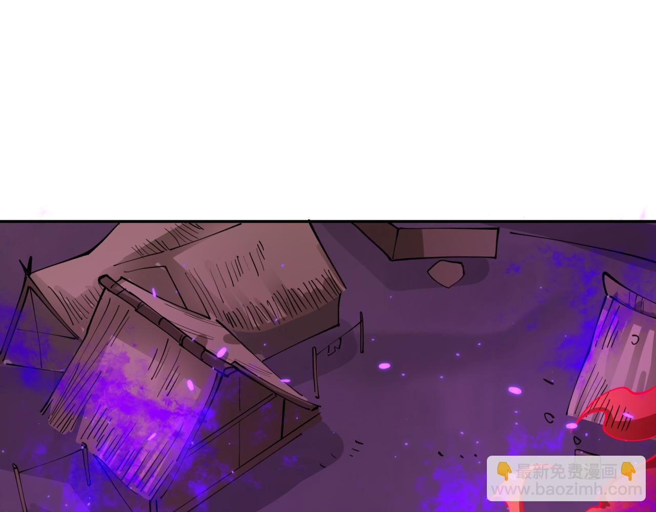 全球詭異時代 - 第398話 扶桑篇-扶桑衆神滅！(1/5) - 8