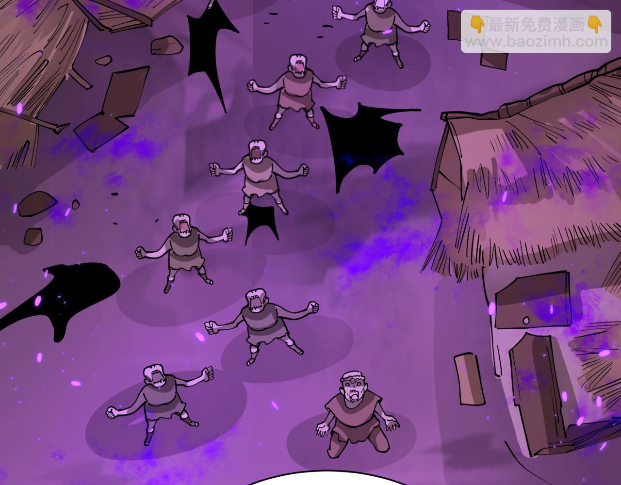 全球詭異時代 - 第398話 扶桑篇-扶桑衆神滅！(1/5) - 2