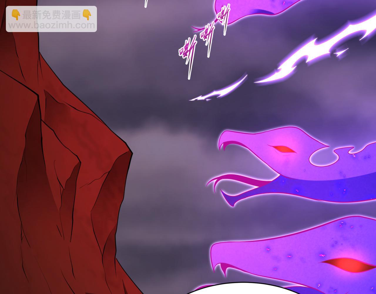 全球詭異時代 - 第398話 扶桑篇-扶桑衆神滅！(2/5) - 6