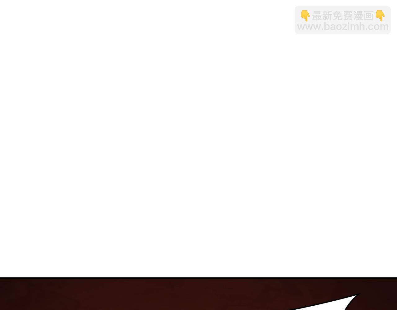 全球詭異時代 - 第398話 扶桑篇-扶桑衆神滅！(2/5) - 8