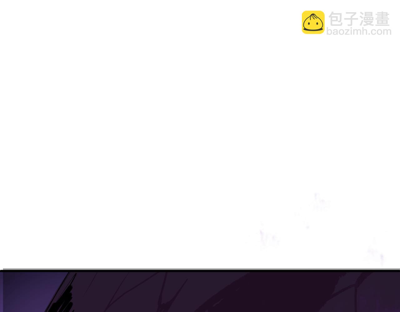 全球詭異時代 - 第398話 扶桑篇-扶桑衆神滅！(1/5) - 6