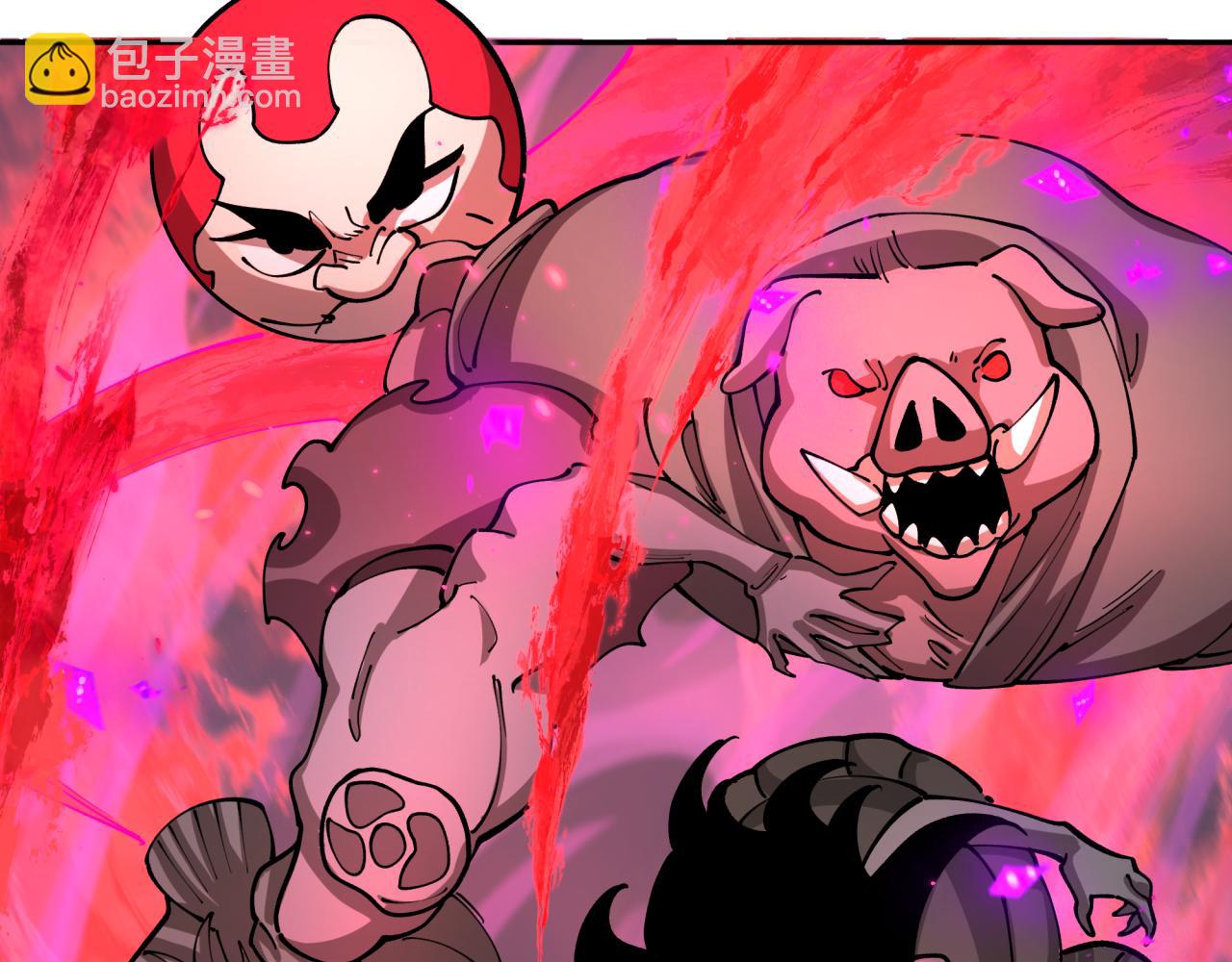 全球詭異時代 - 第398話 扶桑篇-扶桑衆神滅！(2/5) - 1