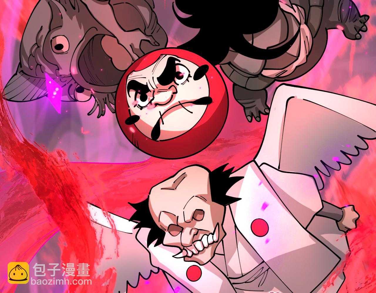 全球詭異時代 - 第398話 扶桑篇-扶桑衆神滅！(2/5) - 2