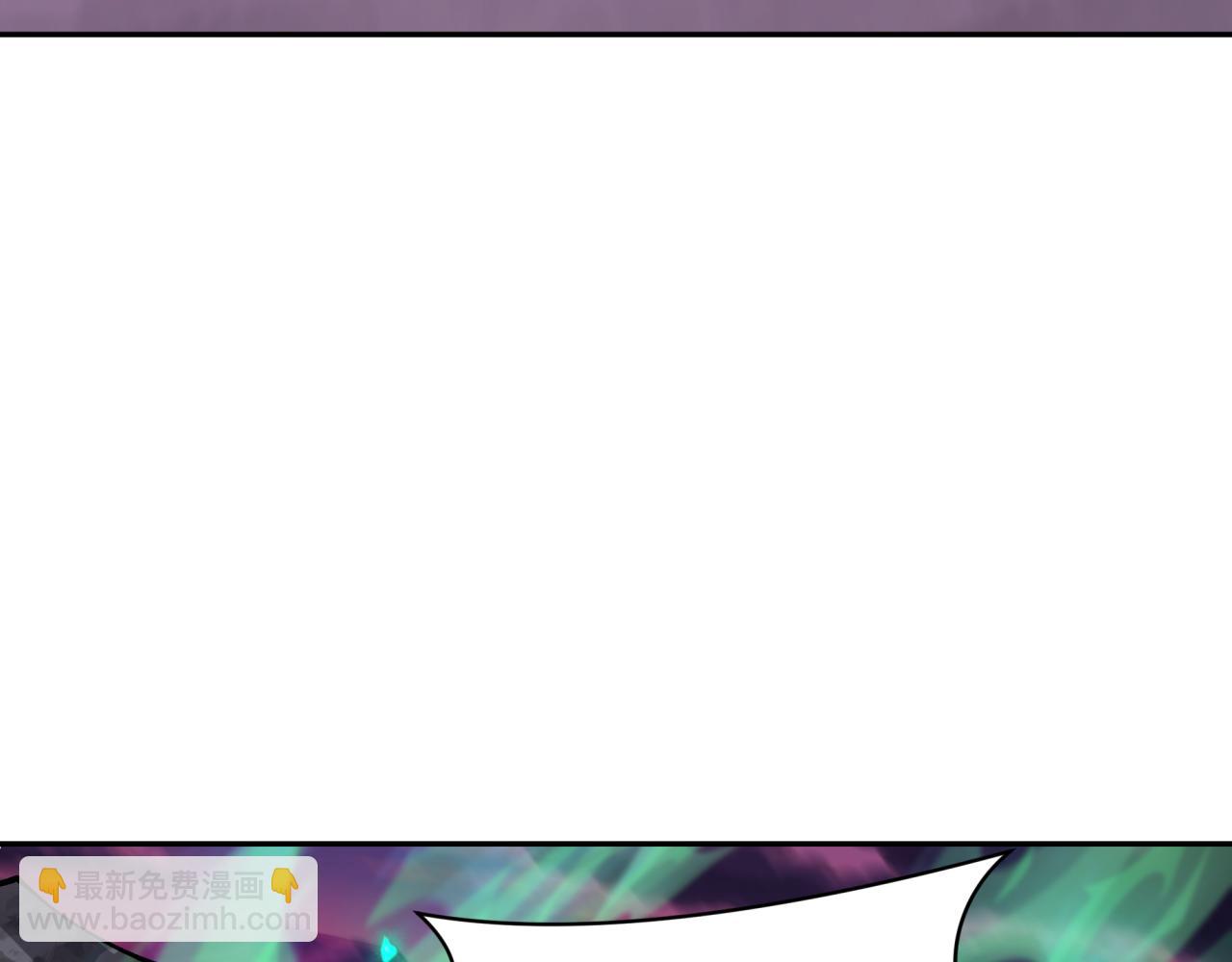 全球詭異時代 - 第398話 扶桑篇-扶桑衆神滅！(2/5) - 7