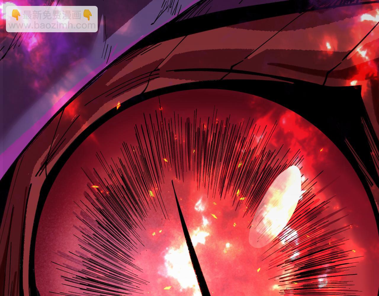 全球詭異時代 - 第398話 扶桑篇-扶桑衆神滅！(1/5) - 8