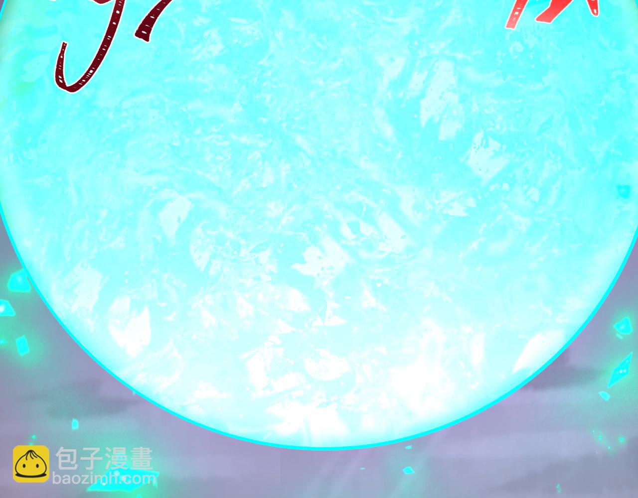 全球詭異時代 - 第398話 扶桑篇-扶桑衆神滅！(2/5) - 2