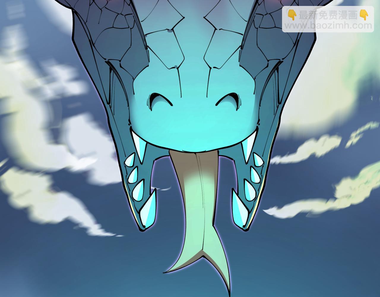 全球詭異時代 - 第398話 扶桑篇-扶桑衆神滅！(2/5) - 6