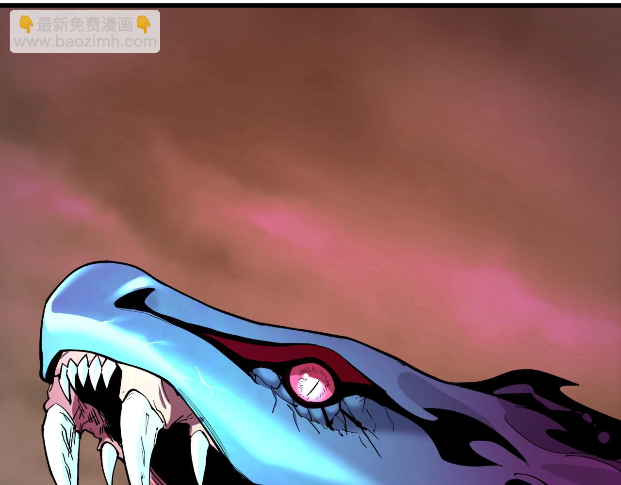 全球詭異時代 - 第398話 扶桑篇-扶桑衆神滅！(2/5) - 4