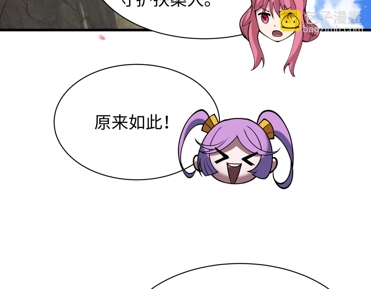 116.jpg
