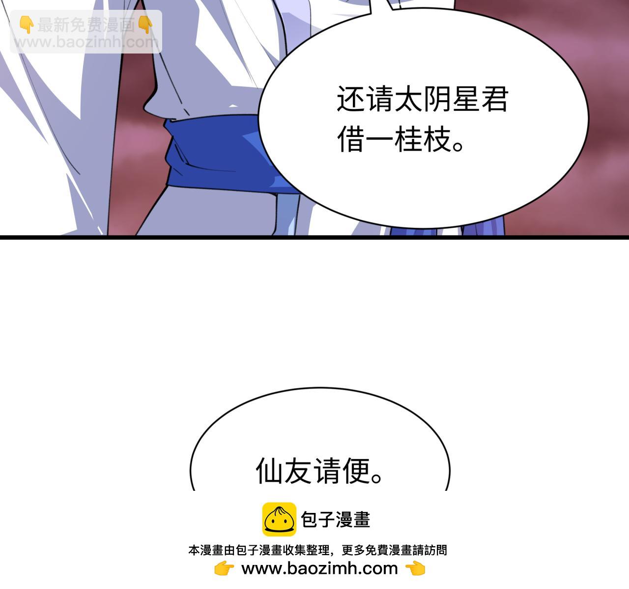 87.jpg