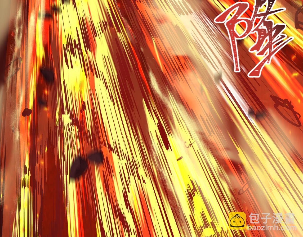 全球詭異時代 - 第400話 扶桑篇-神櫻之種！(3/4) - 6