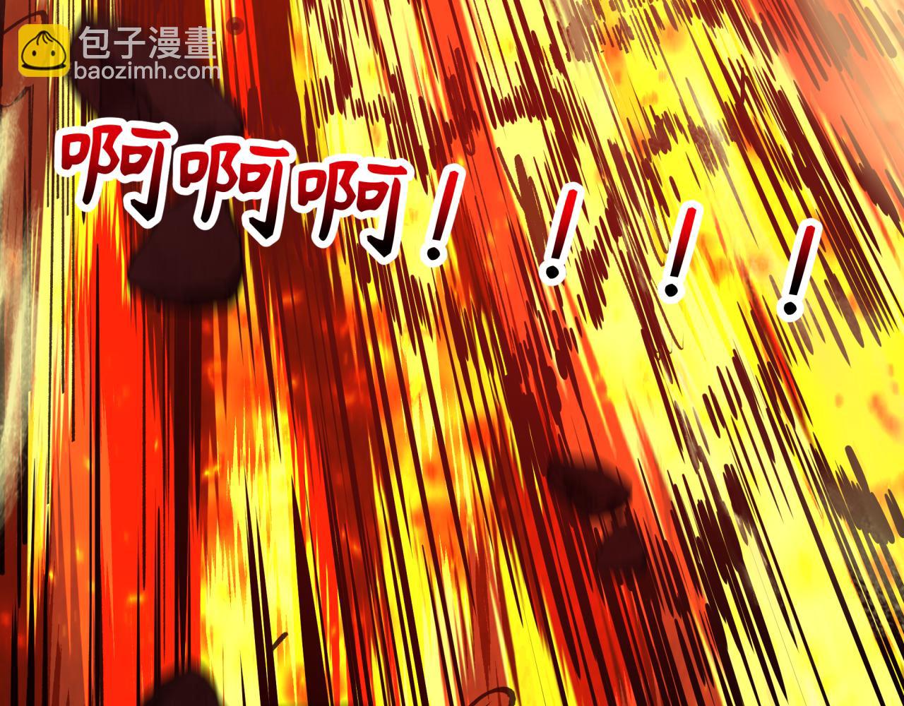 全球詭異時代 - 第400話 扶桑篇-神櫻之種！(3/4) - 7