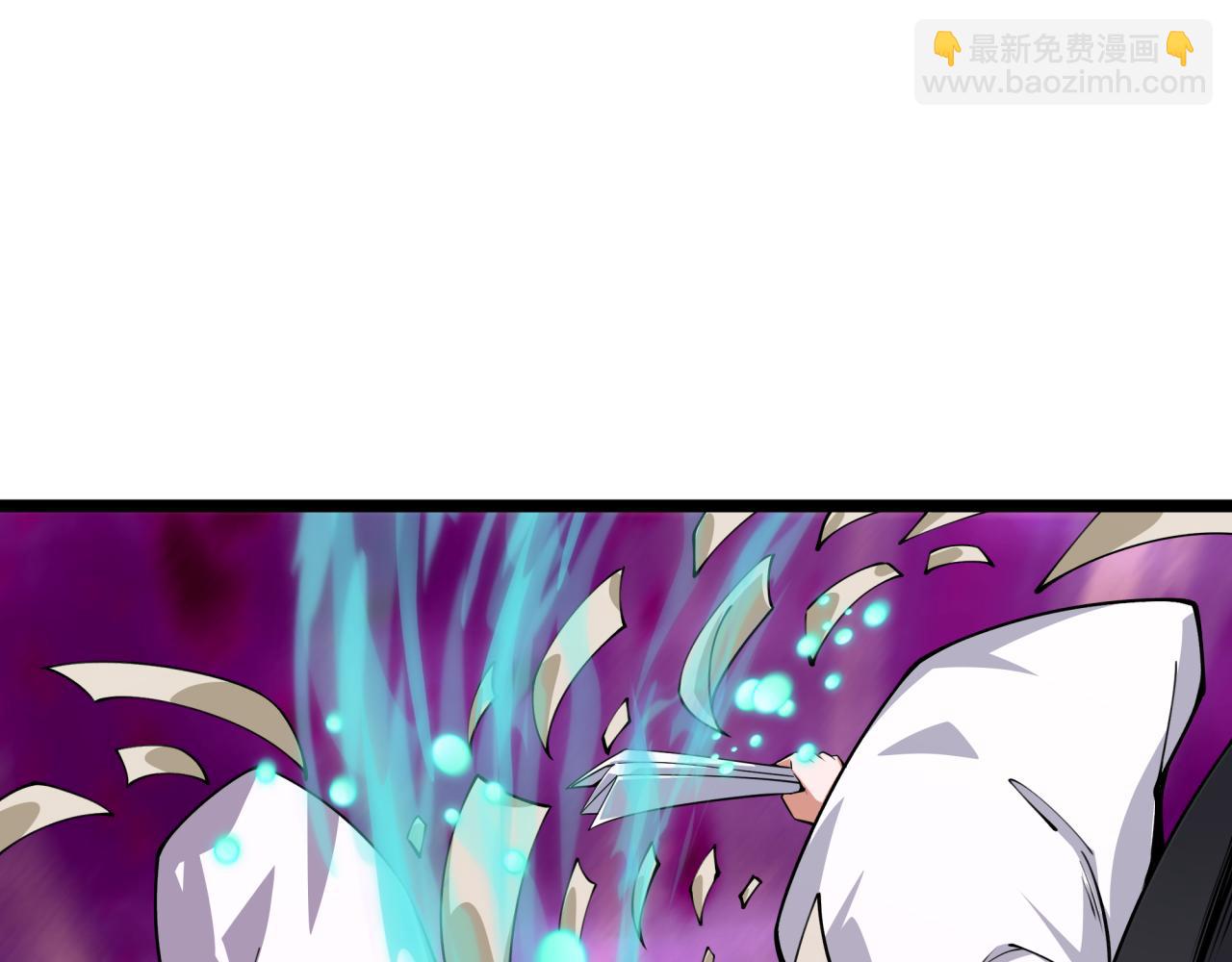 全球詭異時代 - 第400話 扶桑篇-神櫻之種！(1/4) - 3