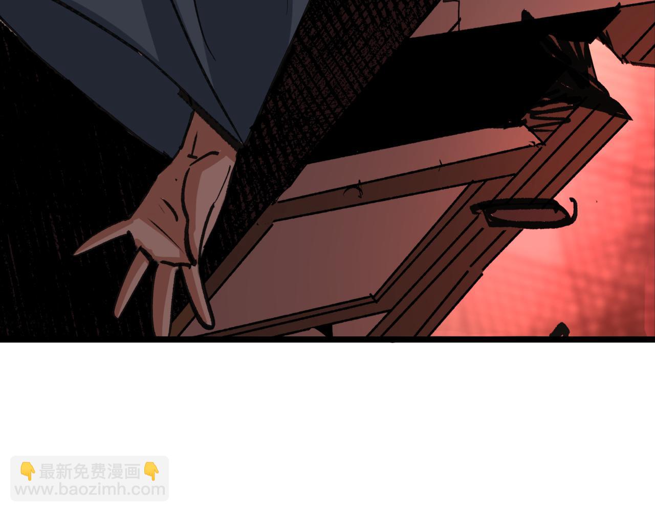 全球詭異時代 - 第400話 扶桑篇-神櫻之種！(3/4) - 6