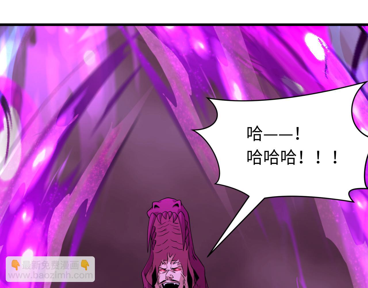 全球詭異時代 - 第400話 扶桑篇-神櫻之種！(3/4) - 5