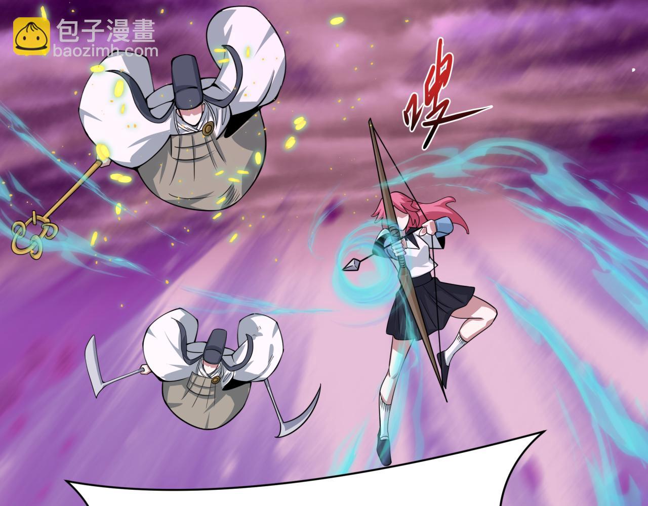 全球詭異時代 - 第400話 扶桑篇-神櫻之種！(1/4) - 5