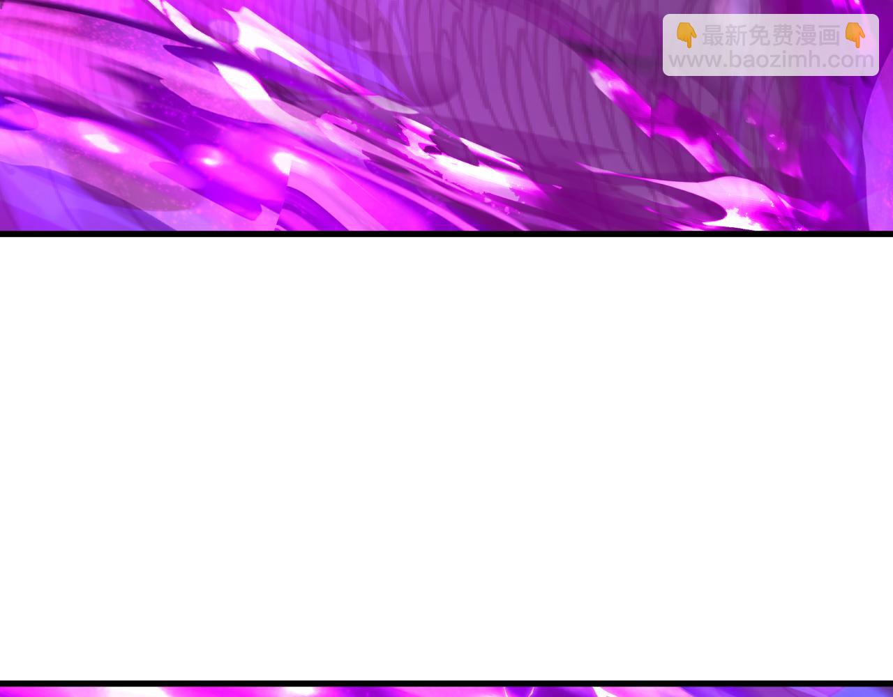 全球詭異時代 - 第400話 扶桑篇-神櫻之種！(3/4) - 4