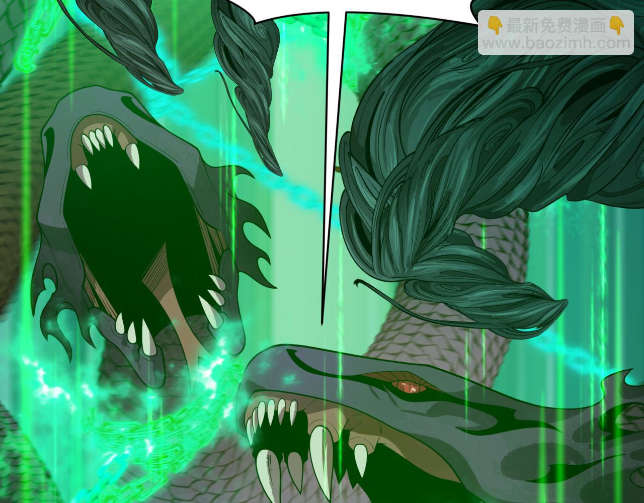 全球詭異時代 - 第400話 扶桑篇-神櫻之種！(3/4) - 7