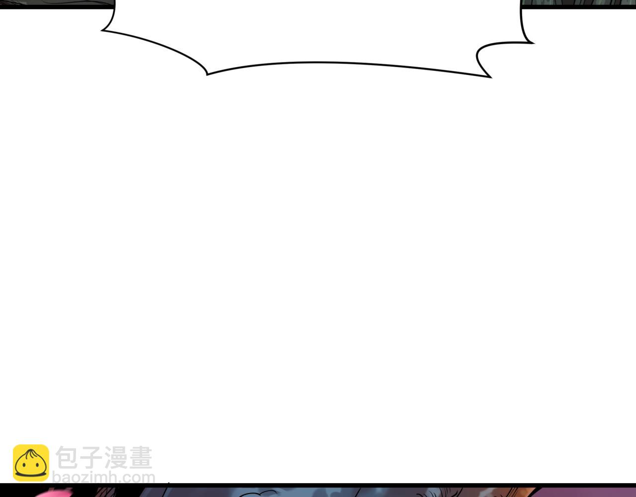 全球詭異時代 - 第400話 扶桑篇-神櫻之種！(3/4) - 1