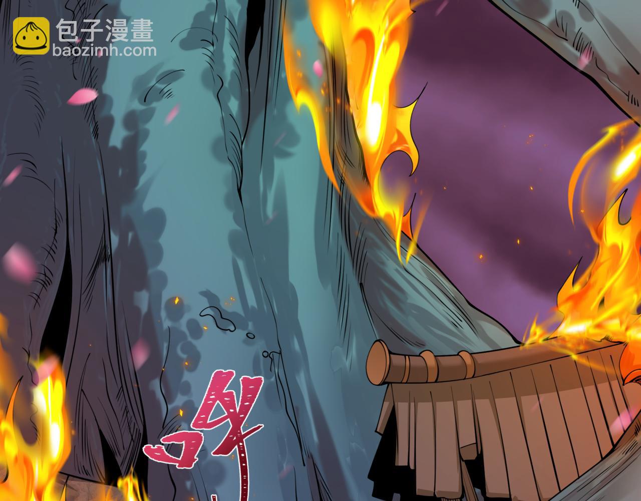 全球詭異時代 - 第400話 扶桑篇-神櫻之種！(3/4) - 3