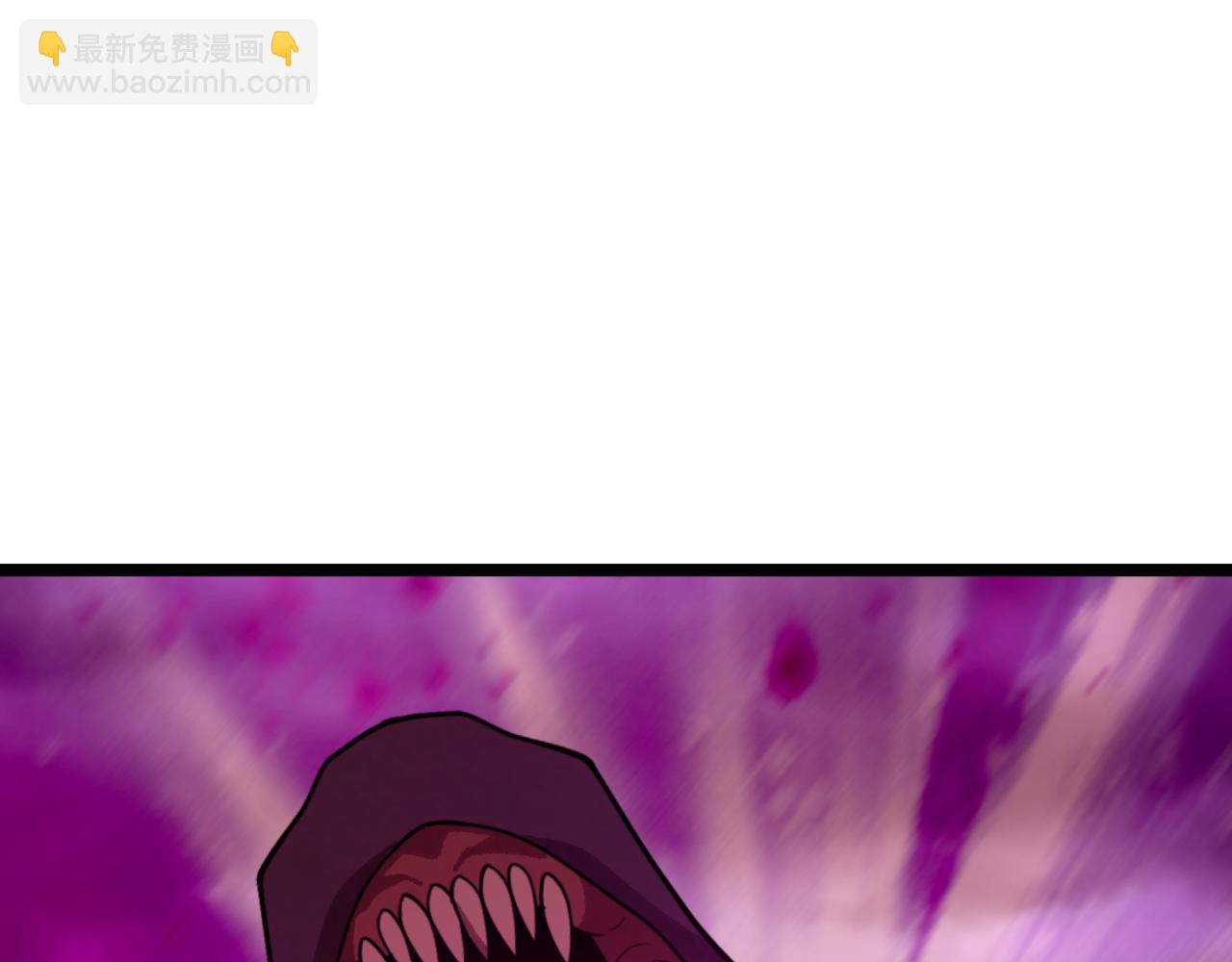 全球詭異時代 - 第400話 扶桑篇-神櫻之種！(1/4) - 7