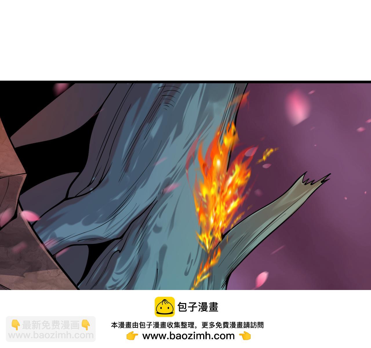 全球詭異時代 - 第400話 扶桑篇-神櫻之種！(3/4) - 6