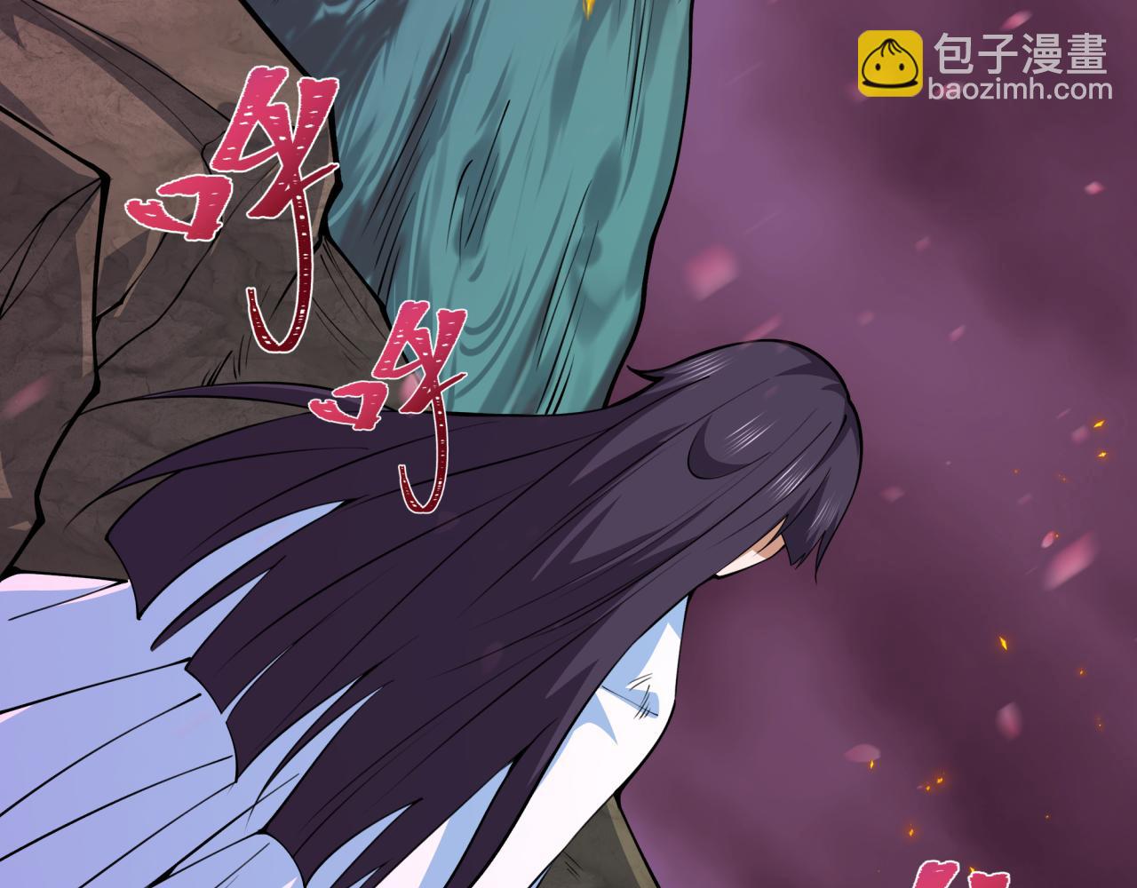 全球詭異時代 - 第400話 扶桑篇-神櫻之種！(4/4) - 5