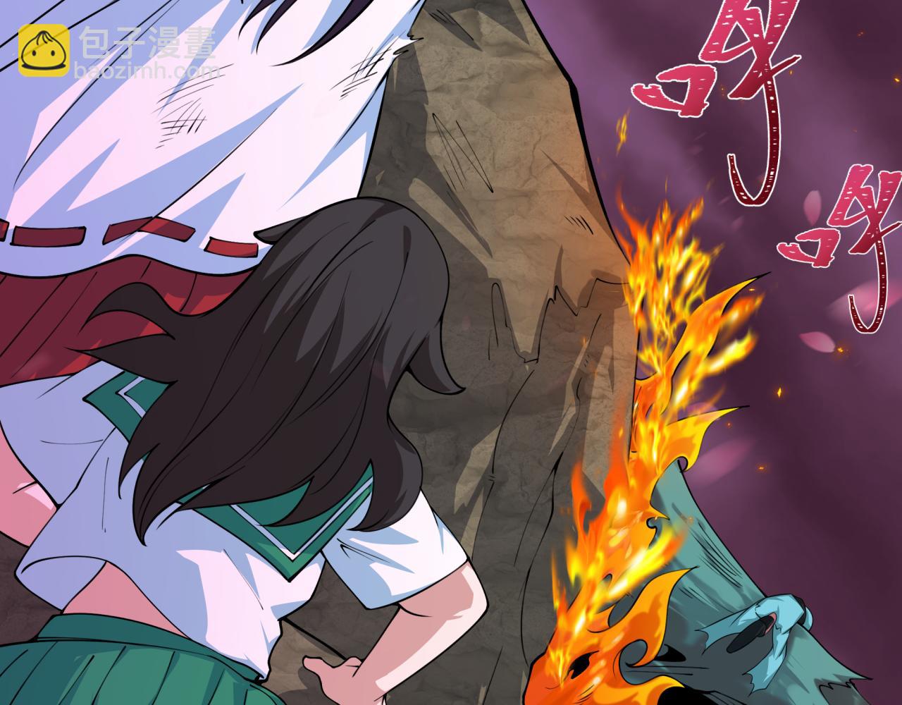 全球詭異時代 - 第400話 扶桑篇-神櫻之種！(4/4) - 6