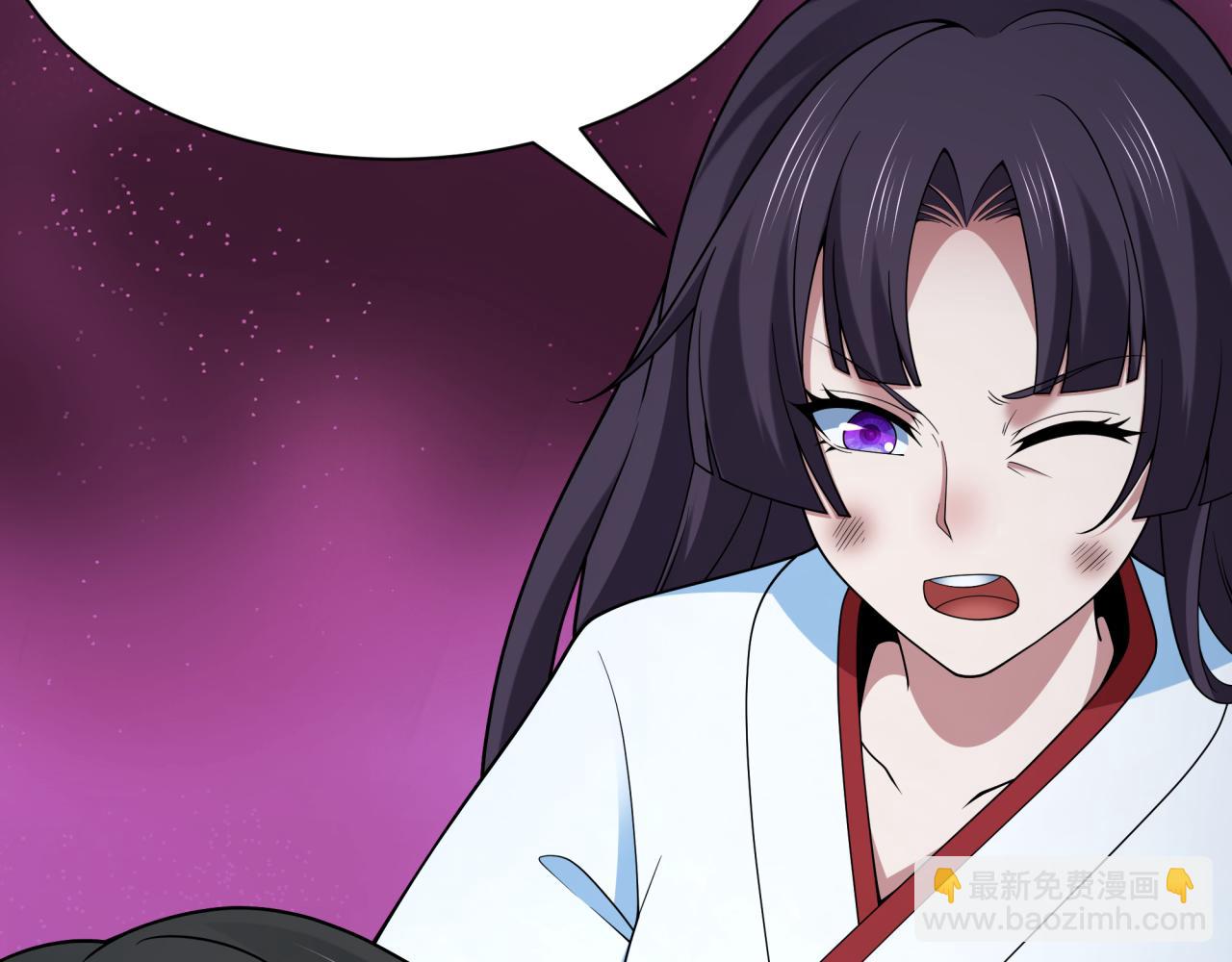 全球詭異時代 - 第400話 扶桑篇-神櫻之種！(4/4) - 7