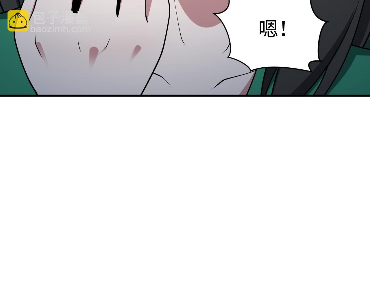 全球詭異時代 - 第400話 扶桑篇-神櫻之種！(4/4) - 4