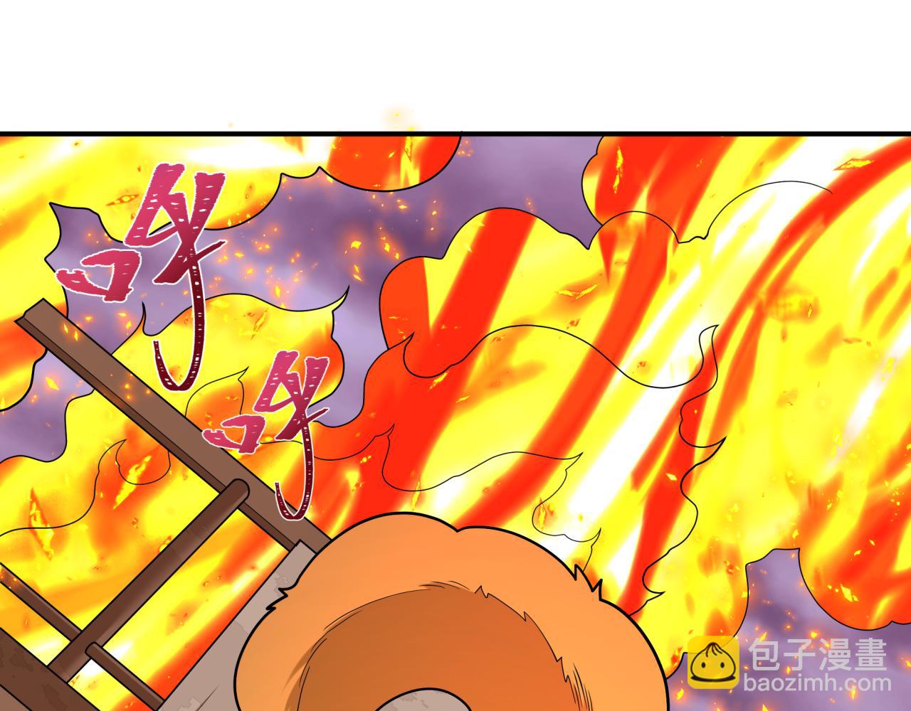 全球詭異時代 - 第400話 扶桑篇-神櫻之種！(4/4) - 5