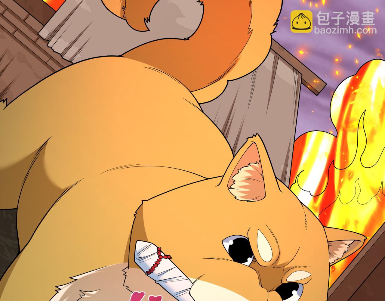 全球詭異時代 - 第400話 扶桑篇-神櫻之種！(4/4) - 6