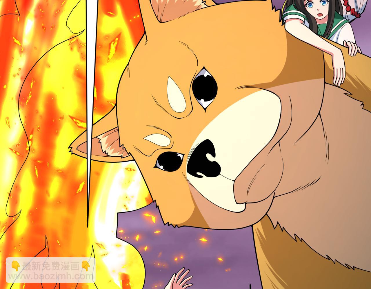 全球詭異時代 - 第400話 扶桑篇-神櫻之種！(4/4) - 2