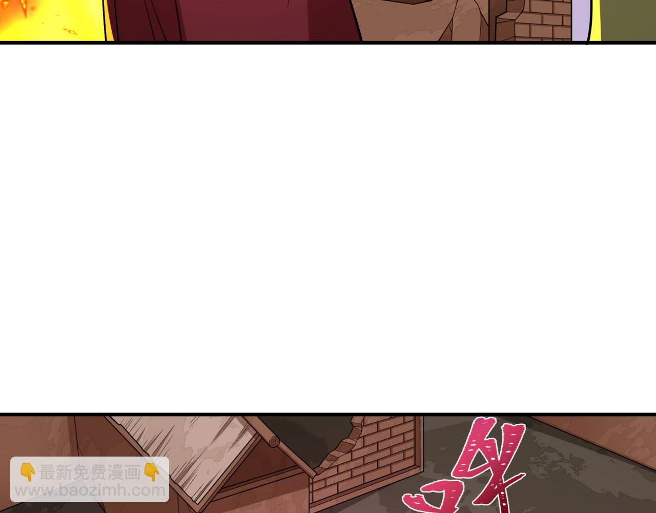 全球詭異時代 - 第400話 扶桑篇-神櫻之種！(4/4) - 4