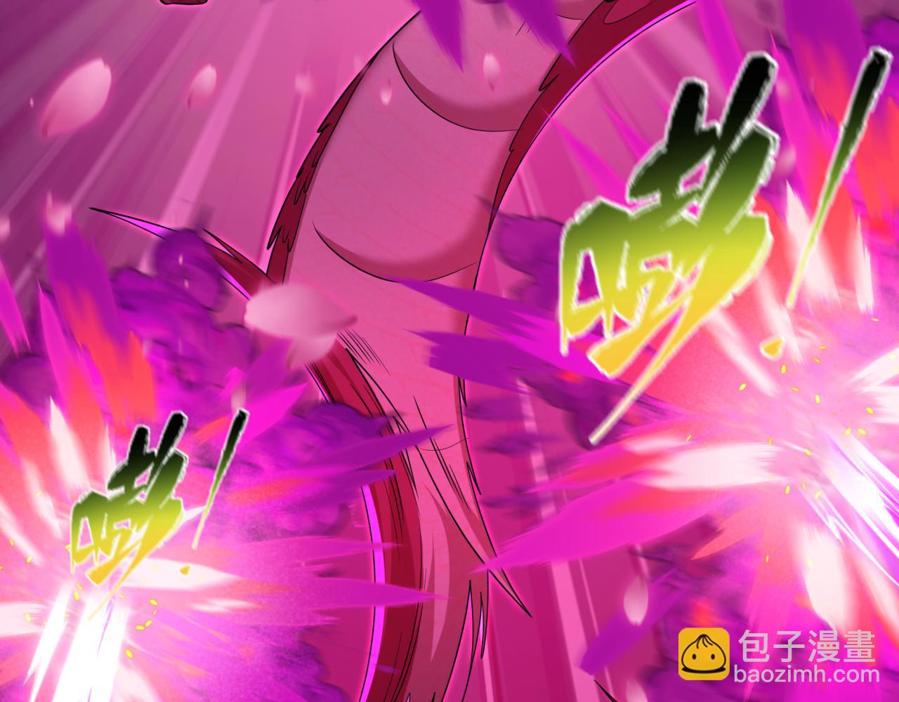 全球詭異時代 - 第400話 扶桑篇-神櫻之種！(4/4) - 7