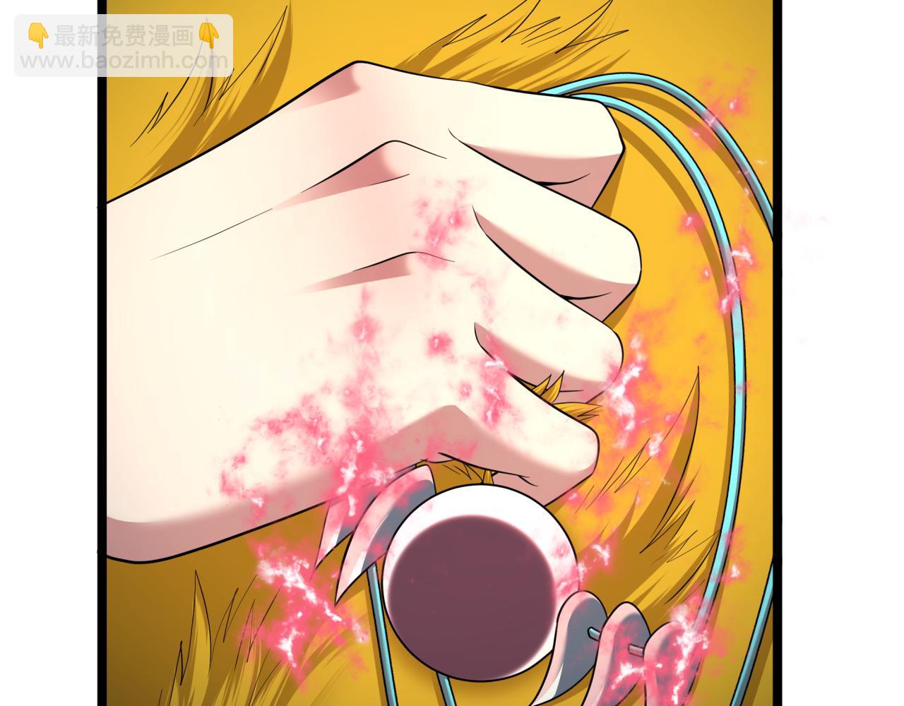 全球詭異時代 - 第400話 扶桑篇-神櫻之種！(4/4) - 1