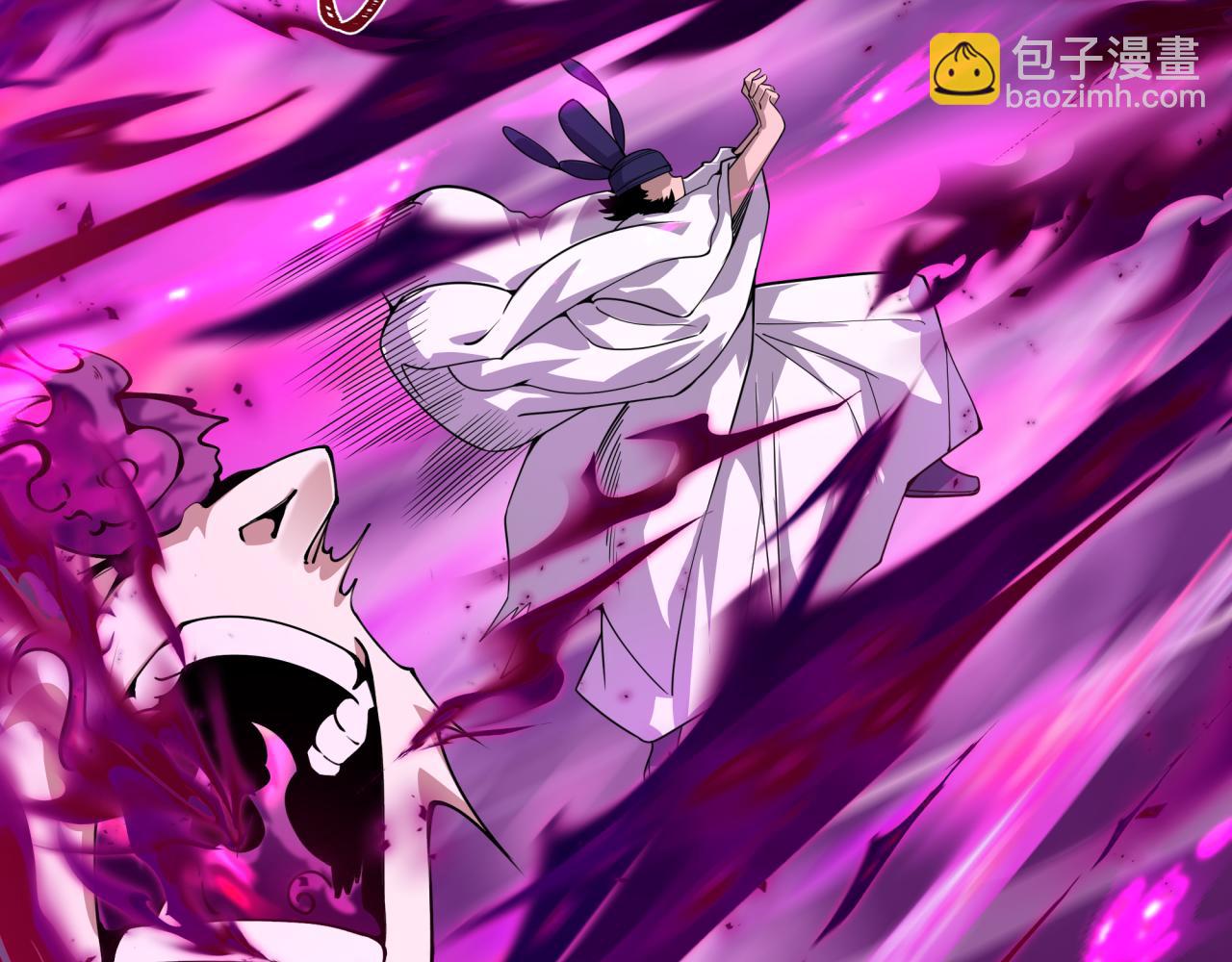 全球詭異時代 - 第400話 扶桑篇-神櫻之種！(1/4) - 4