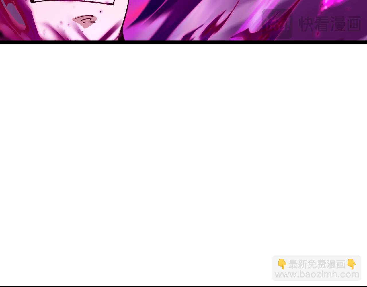 全球詭異時代 - 第400話 扶桑篇-神櫻之種！(1/4) - 5