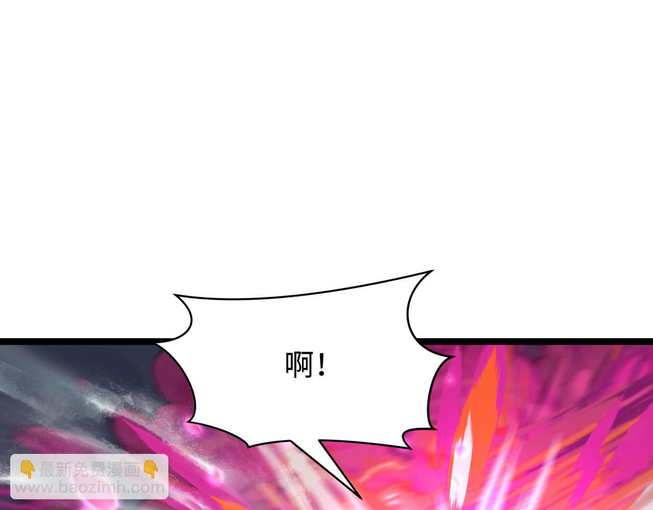 全球詭異時代 - 第400話 扶桑篇-神櫻之種！(1/4) - 6