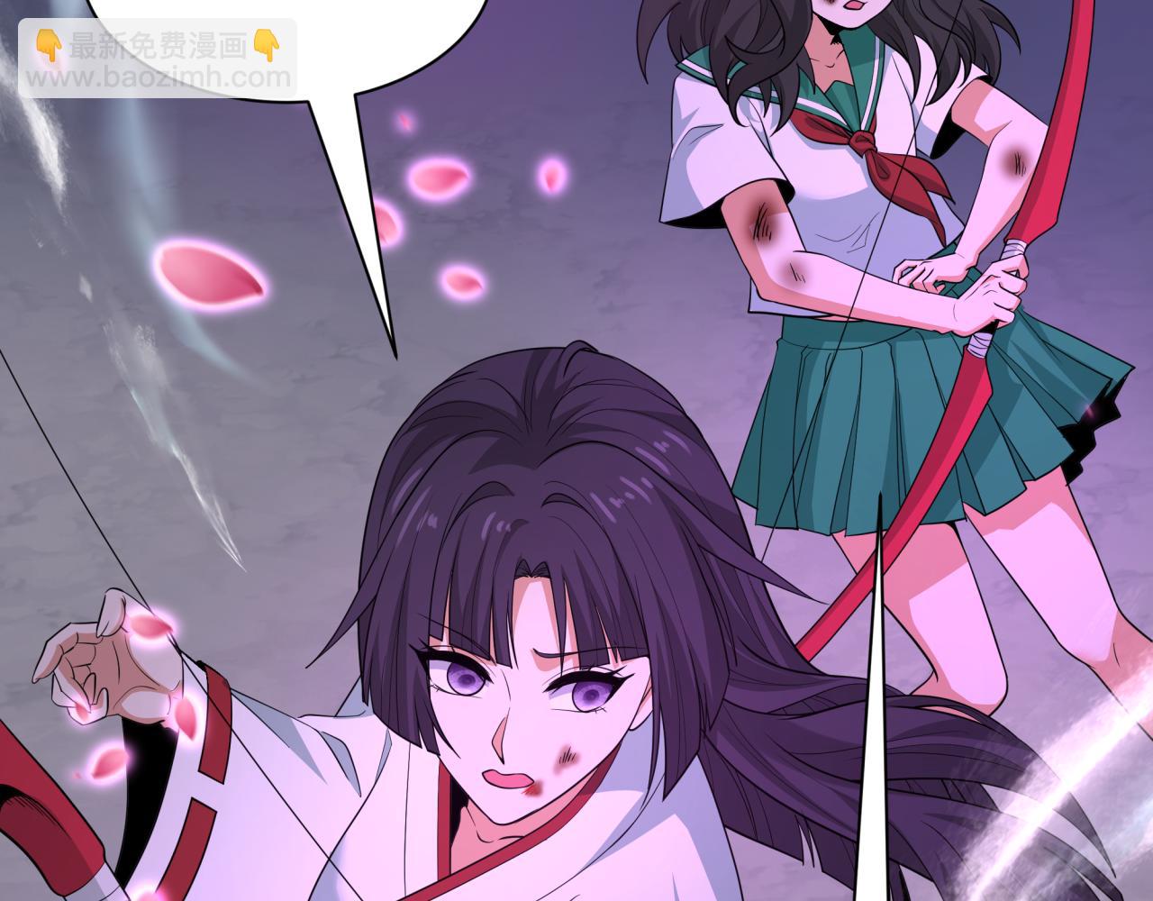 全球詭異時代 - 第400話 扶桑篇-神櫻之種！(1/4) - 3