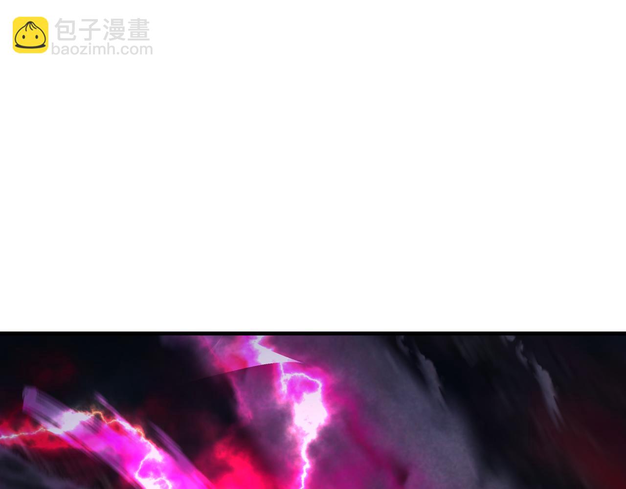 全球詭異時代 - 第400話 扶桑篇-神櫻之種！(1/4) - 3