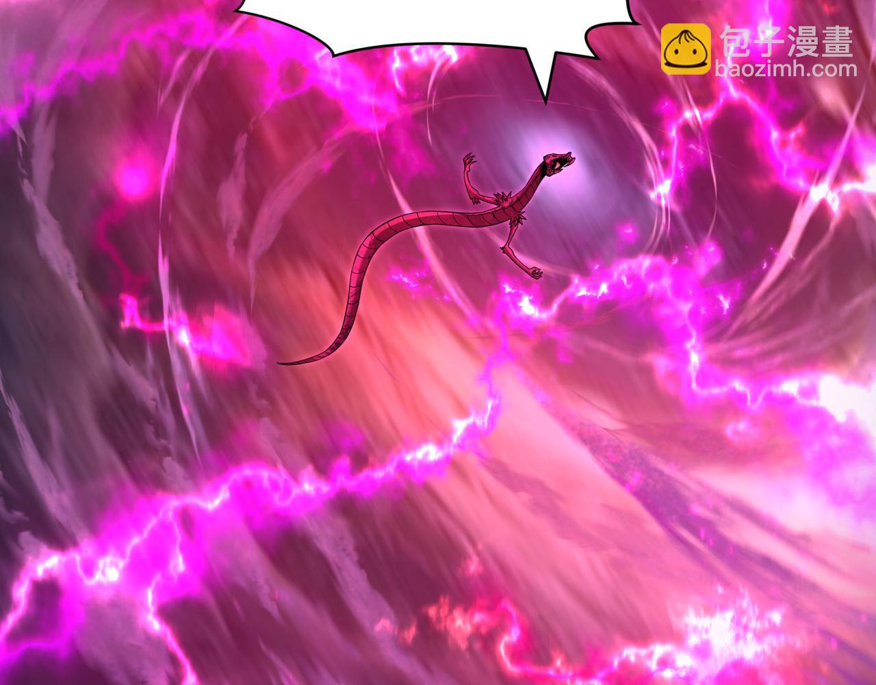 全球詭異時代 - 第400話 扶桑篇-神櫻之種！(1/4) - 6