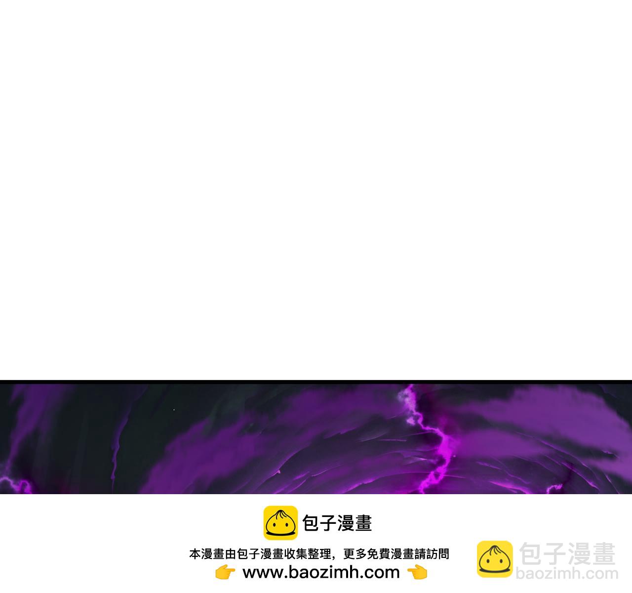 全球詭異時代 - 第400話 扶桑篇-神櫻之種！(1/4) - 2