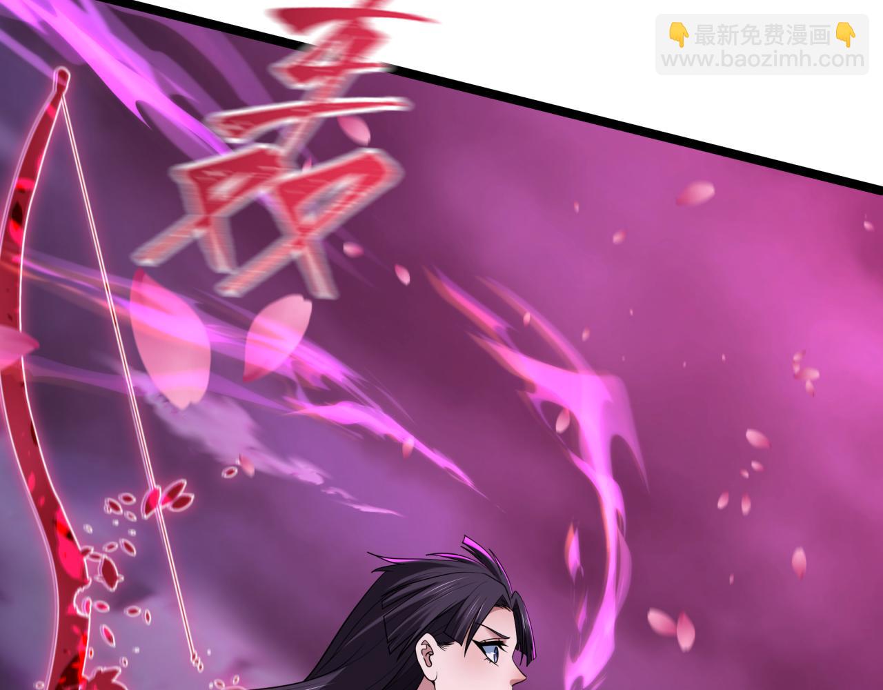 全球詭異時代 - 第400話 扶桑篇-神櫻之種！(2/4) - 8