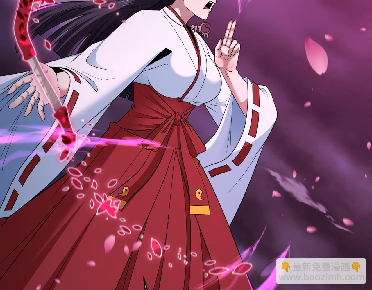 全球詭異時代 - 第400話 扶桑篇-神櫻之種！(2/4) - 1